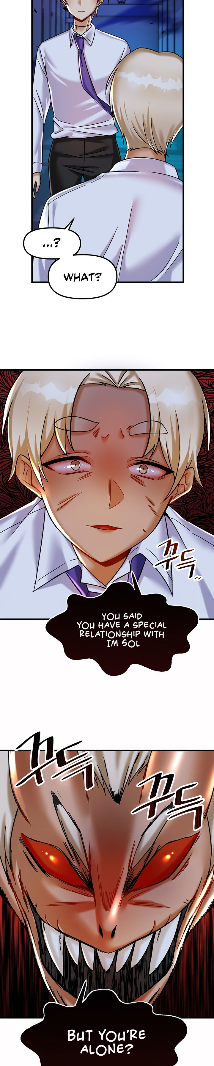 Trapped in the Academy’s Eroge Chapter 24 - Page 5 in English