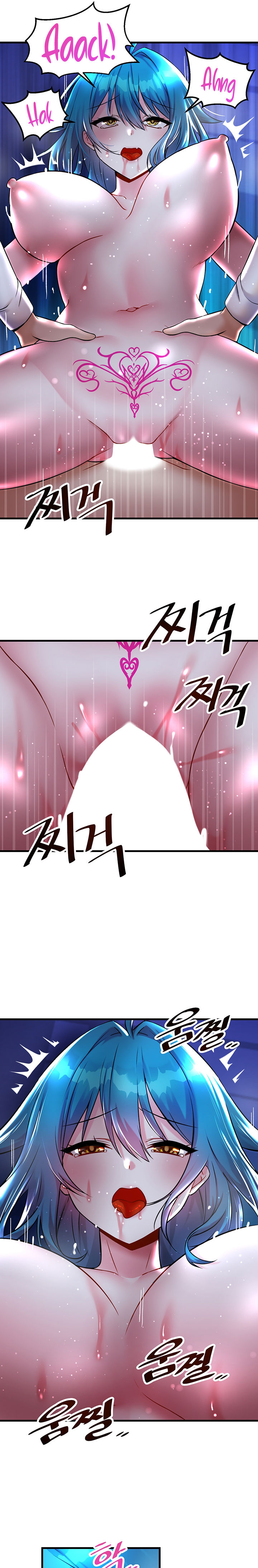Trapped in the Academy’s Eroge Chapter 25 - Page 10 in English