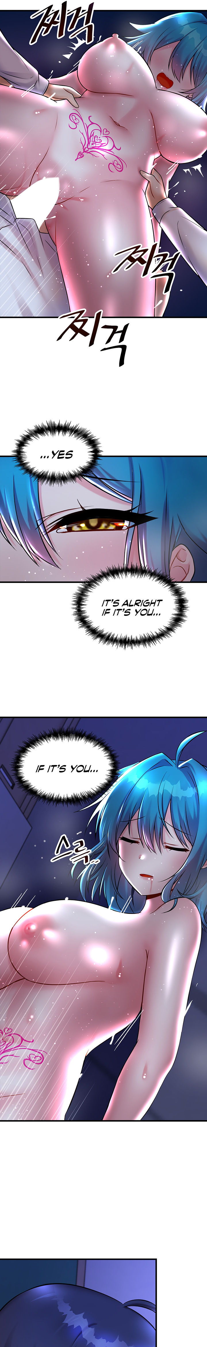 Trapped in the Academy’s Eroge Chapter 25 - Page 13 in English