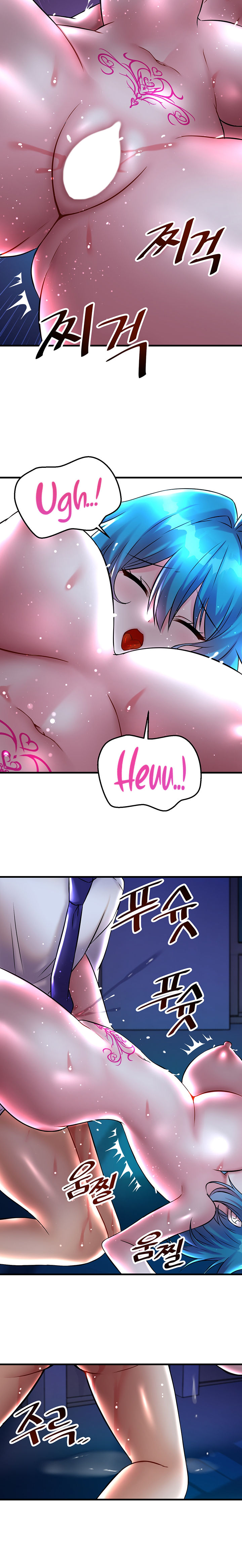 Trapped in the Academy’s Eroge Chapter 25 - Page 15 in English