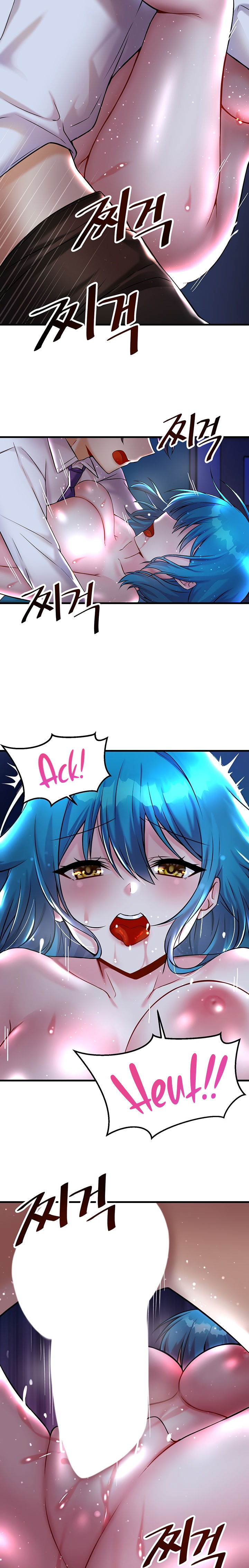 Trapped in the Academy’s Eroge Chapter 25 - Page 5 in English