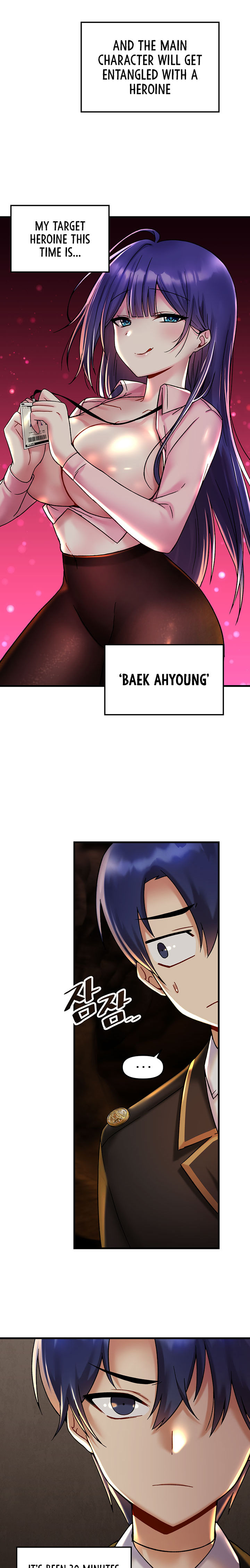 Trapped in the Academy’s Eroge Chapter 27 - Page 14 in English