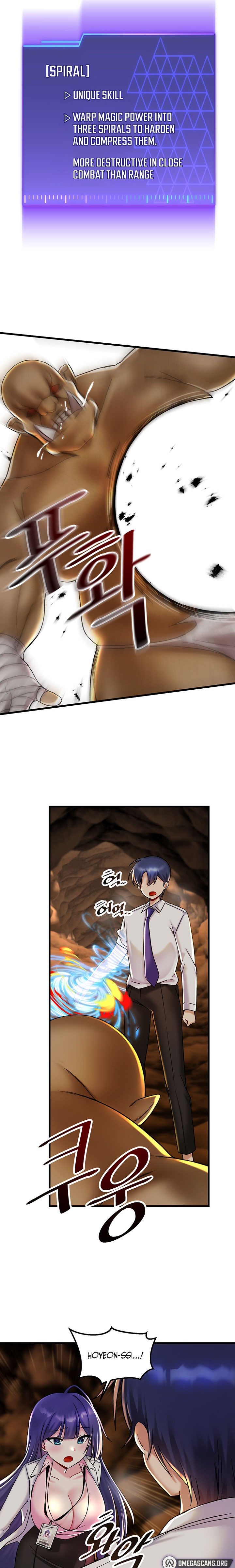 Trapped in the Academy’s Eroge Chapter 28 - Page 19 in English