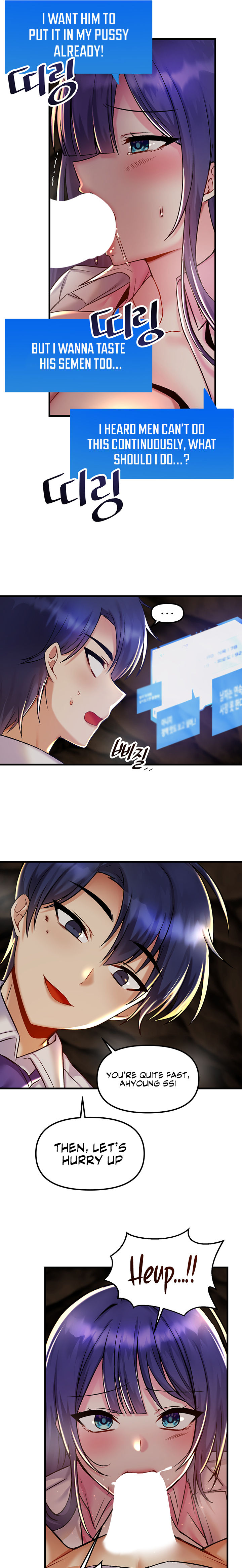Trapped in the Academy’s Eroge Chapter 29 - Page 16 in English