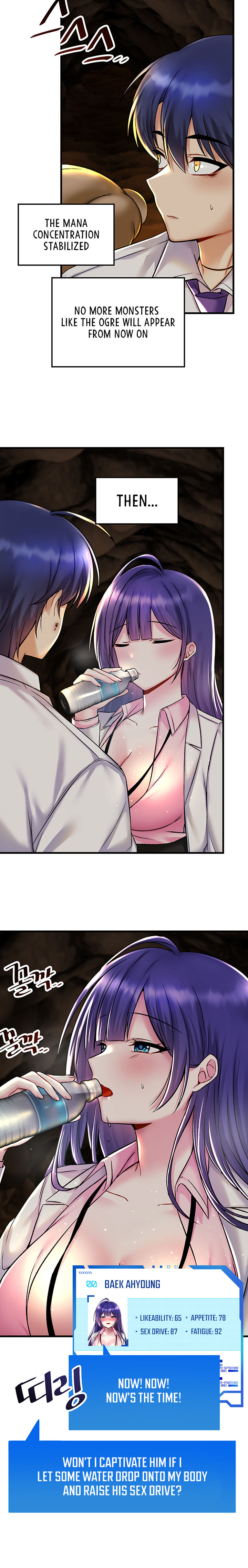 Trapped in the Academy’s Eroge Chapter 29 - Page 9 in English