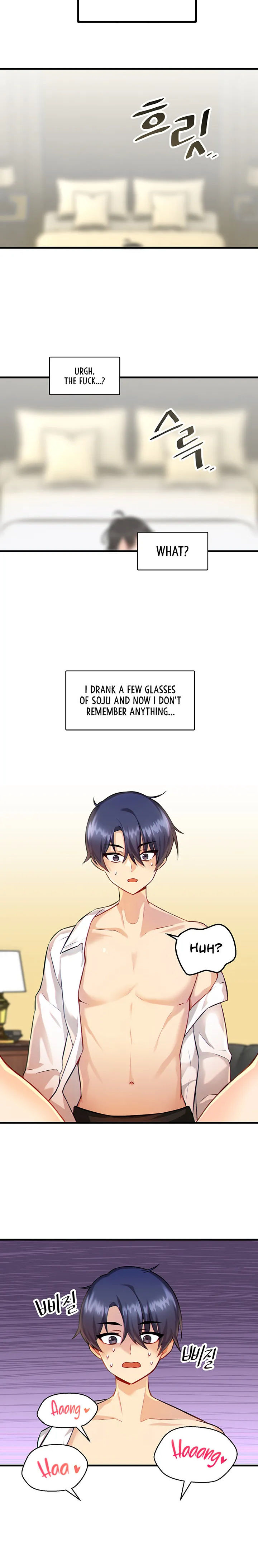 Trapped in the Academy’s Eroge Chapter 3 - Page 21 in English