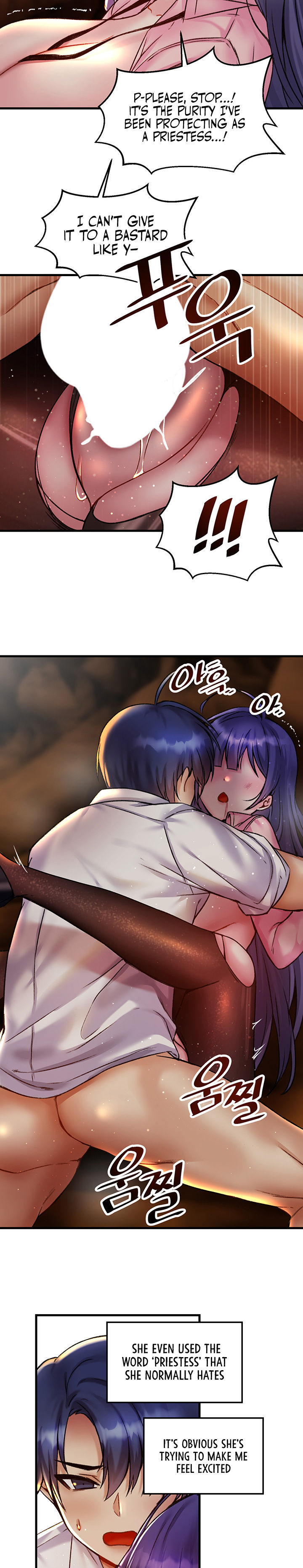 Trapped in the Academy’s Eroge Chapter 30 - Page 14 in English