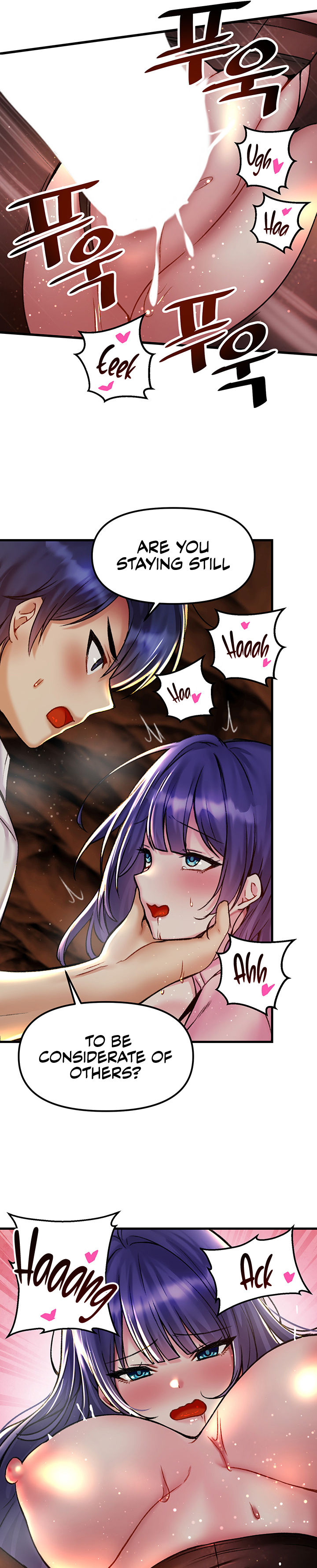 Trapped in the Academy’s Eroge Chapter 30 - Page 17 in English