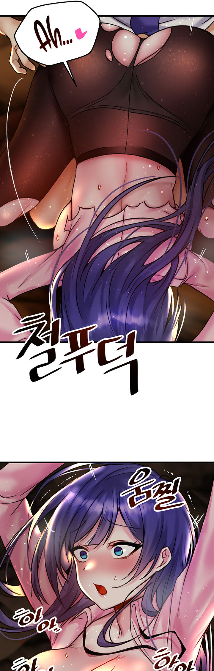 Trapped in the Academy’s Eroge Chapter 30 - Page 25 in English