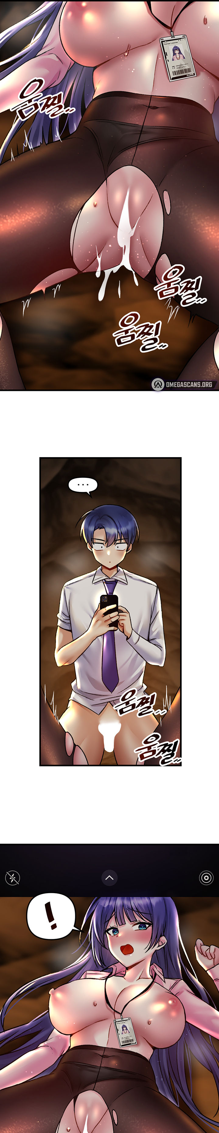 Trapped in the Academy’s Eroge Chapter 31 - Page 17 in English