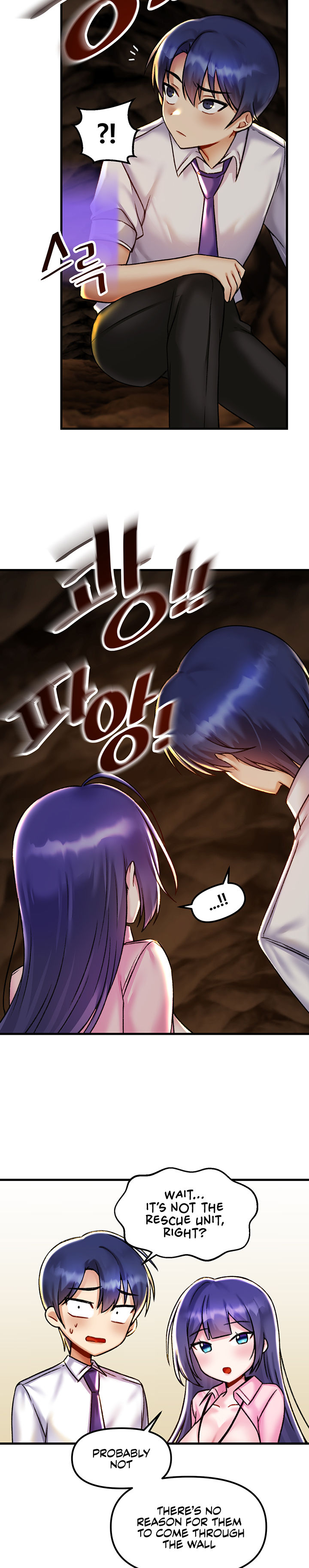 Trapped in the Academy’s Eroge Chapter 31 - Page 23 in English