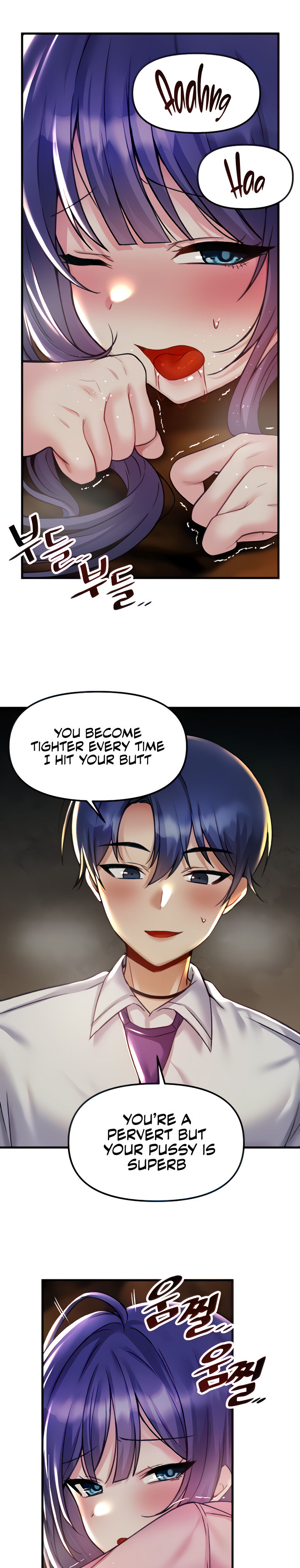 Trapped in the Academy’s Eroge Chapter 31 - Page 7 in English