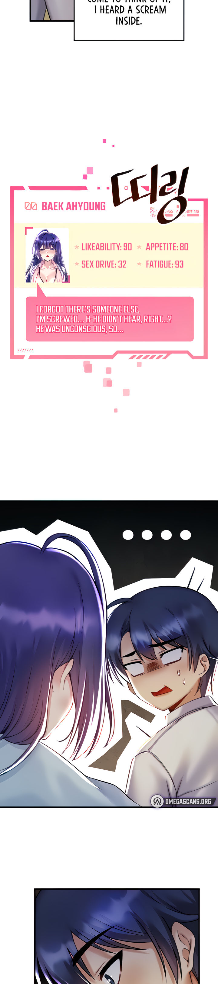 Trapped in the Academy’s Eroge Chapter 32 - Page 10 in English