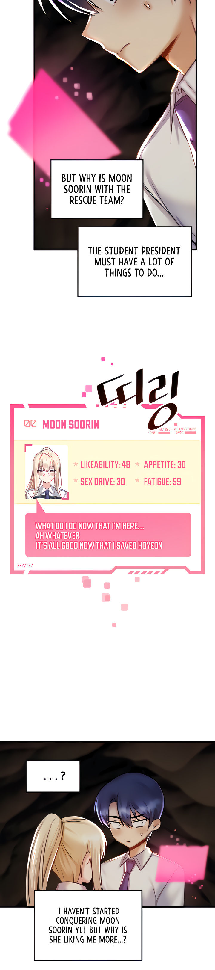 Trapped in the Academy’s Eroge Chapter 32 - Page 11 in English