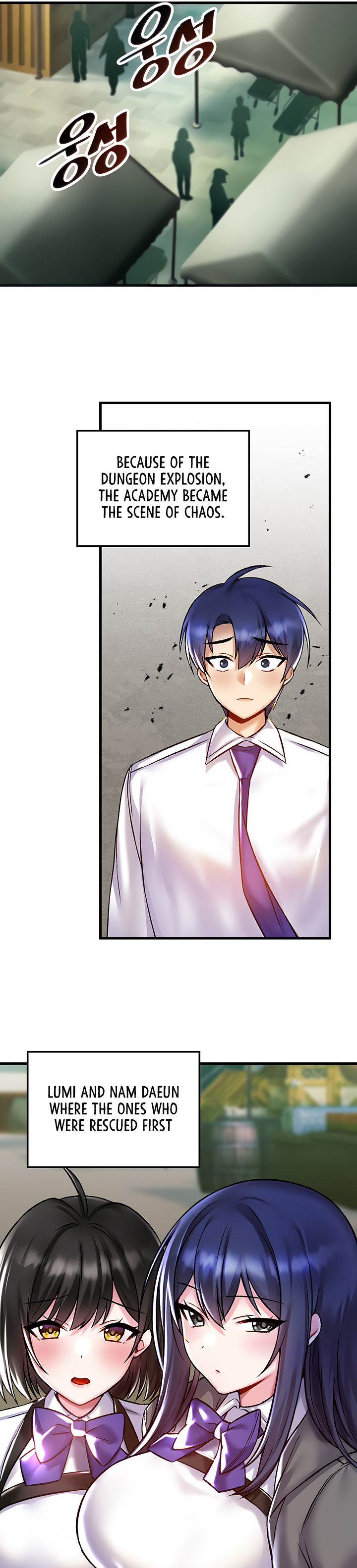 Trapped in the Academy’s Eroge Chapter 32 - Page 13 in English