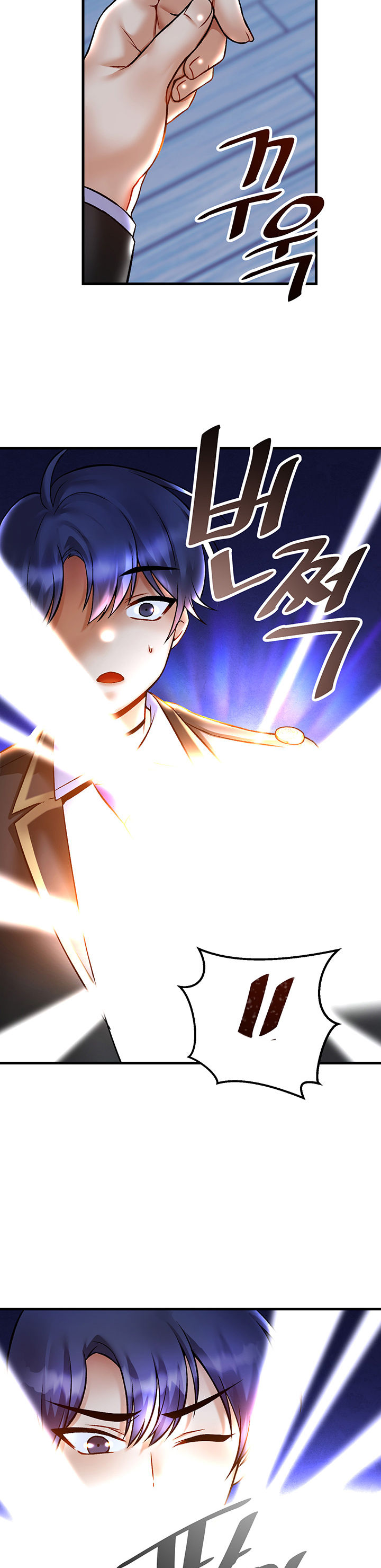 Trapped in the Academy’s Eroge Chapter 32 - Page 26 in English
