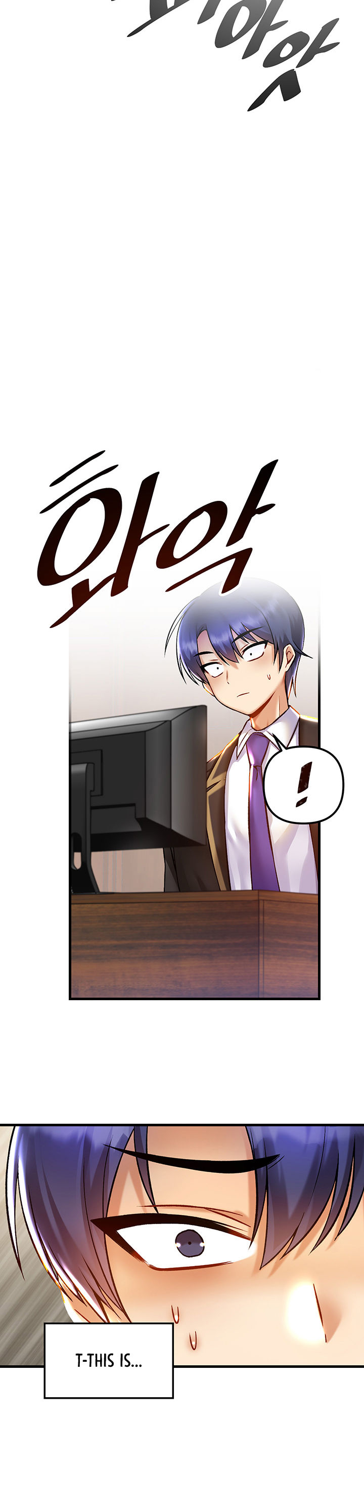 Trapped in the Academy’s Eroge Chapter 32 - Page 27 in English
