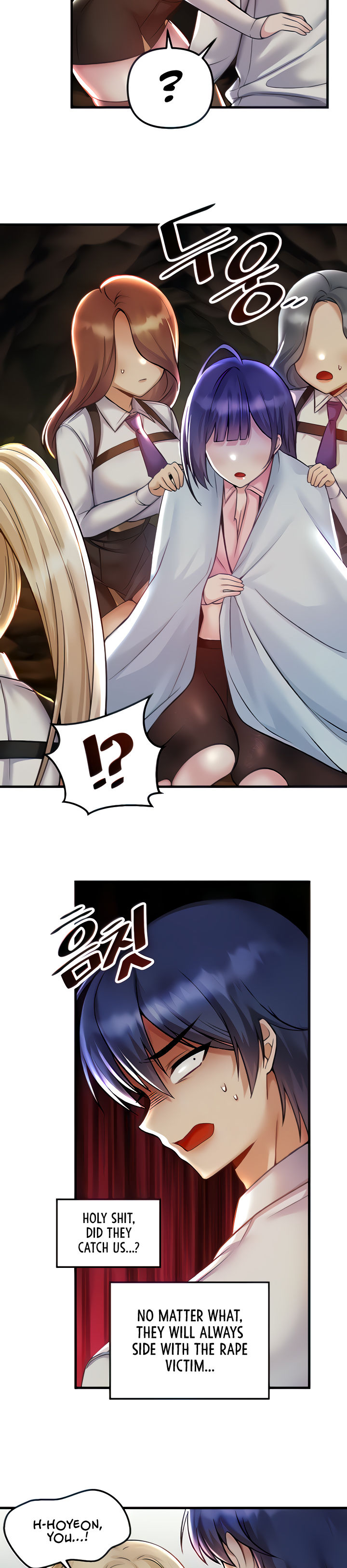 Trapped in the Academy’s Eroge Chapter 32 - Page 6 in English