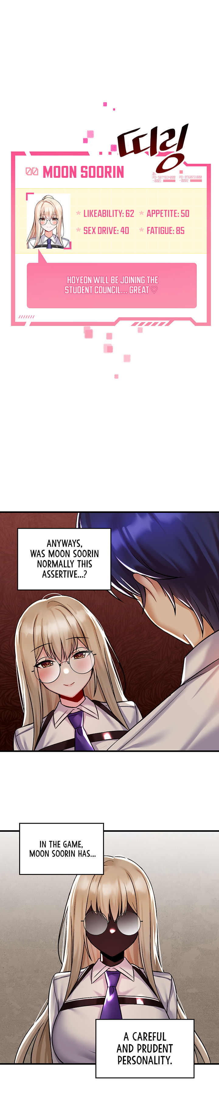 Trapped in the Academy’s Eroge Chapter 34 - Page 13 in English
