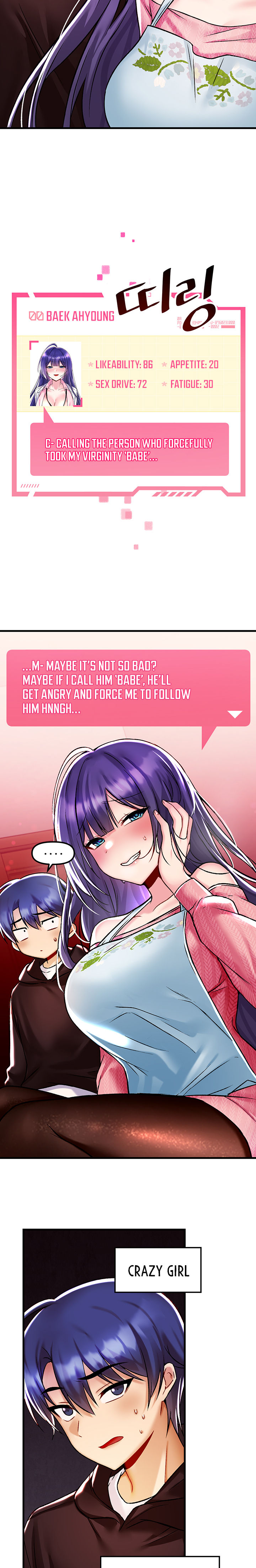 Trapped in the Academy’s Eroge Chapter 35 - Page 14 in English