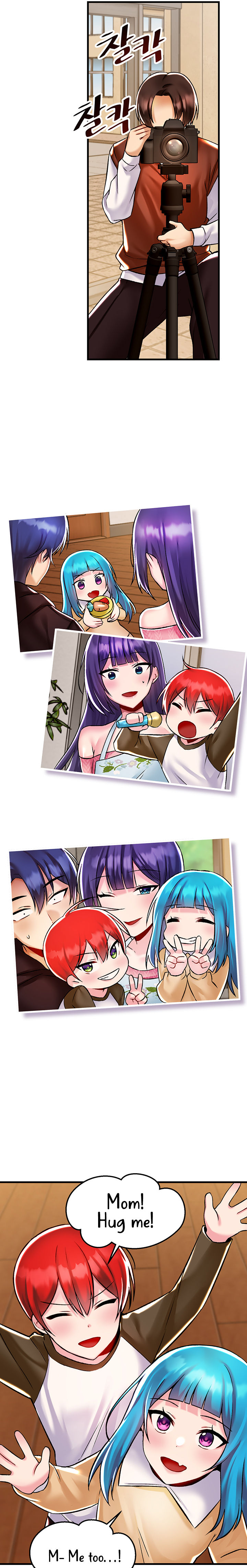 Trapped in the Academy’s Eroge Chapter 35 - Page 16 in English