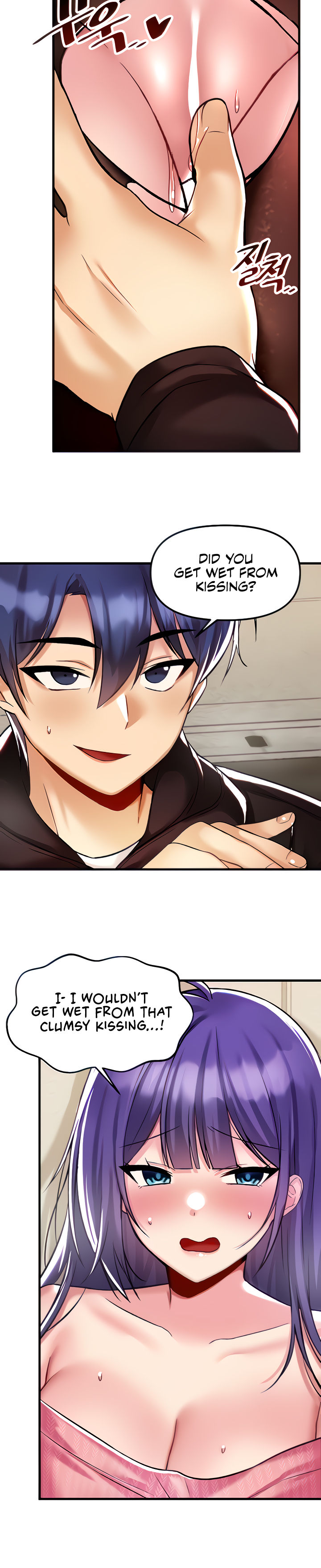 Trapped in the Academy’s Eroge Chapter 36 - Page 12 in English