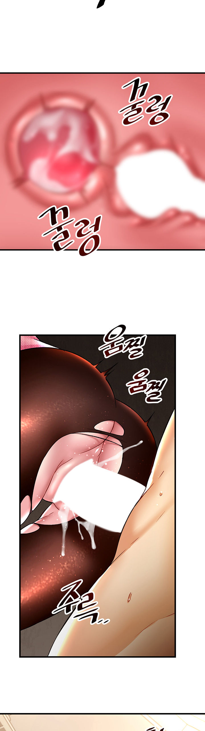 Trapped in the Academy’s Eroge Chapter 36 - Page 26 in English