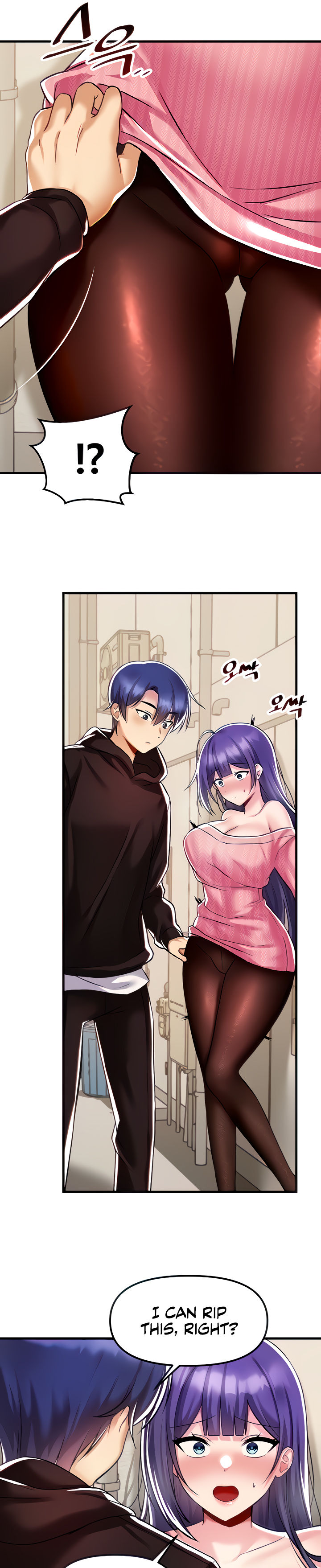 Trapped in the Academy’s Eroge Chapter 36 - Page 9 in English