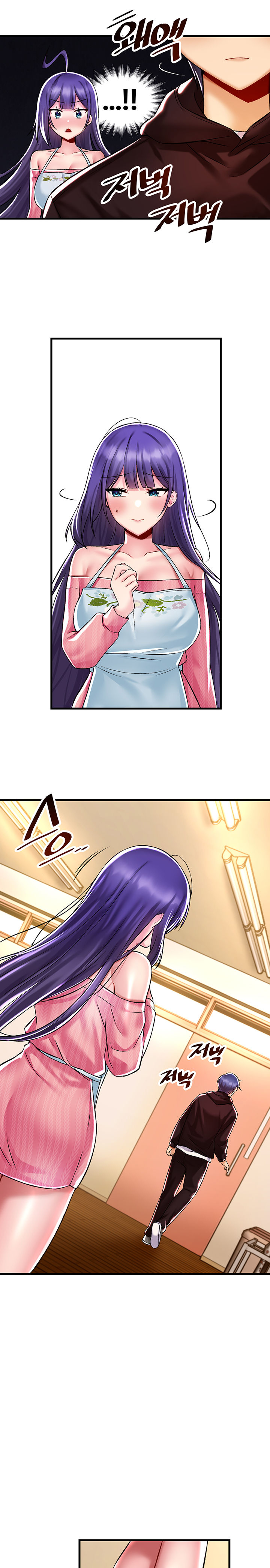 Trapped in the Academy’s Eroge Chapter 37 - Page 11 in English
