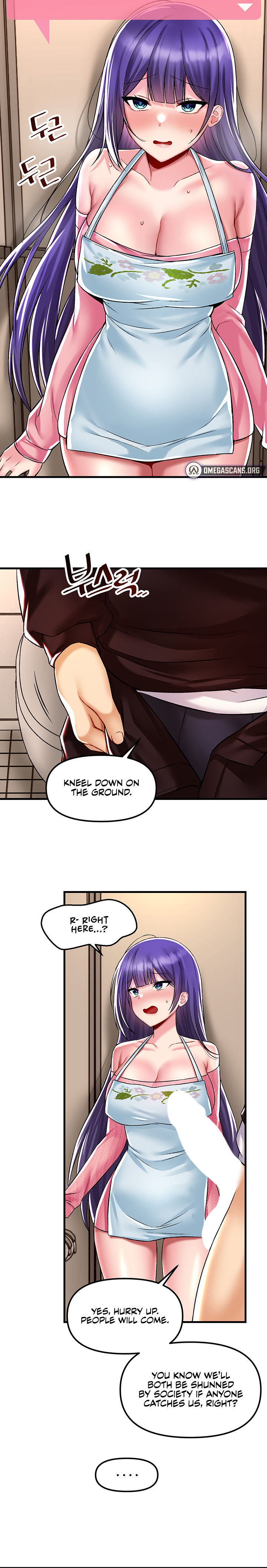 Trapped in the Academy’s Eroge Chapter 37 - Page 15 in English