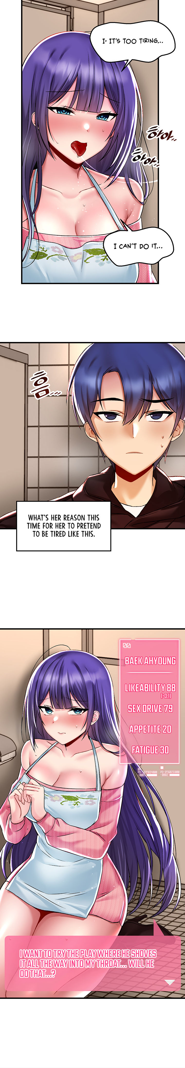 Trapped in the Academy’s Eroge Chapter 37 - Page 18 in English