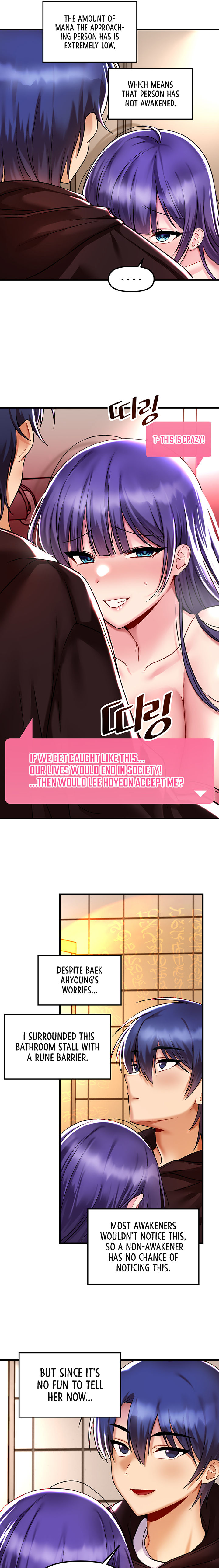 Trapped in the Academy’s Eroge Chapter 38 - Page 19 in English
