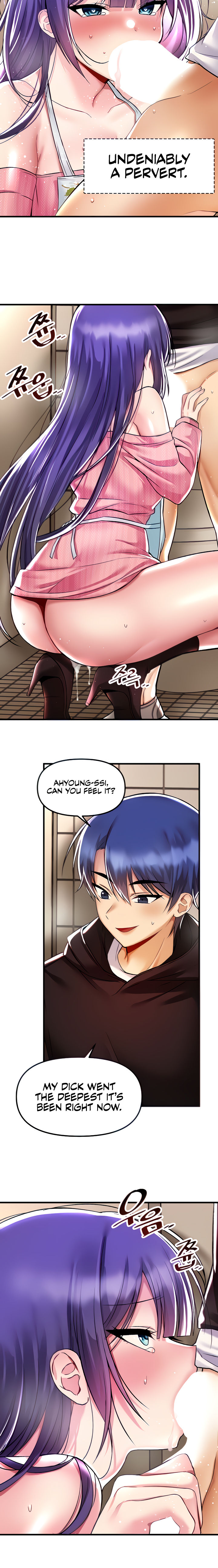 Trapped in the Academy’s Eroge Chapter 38 - Page 3 in English