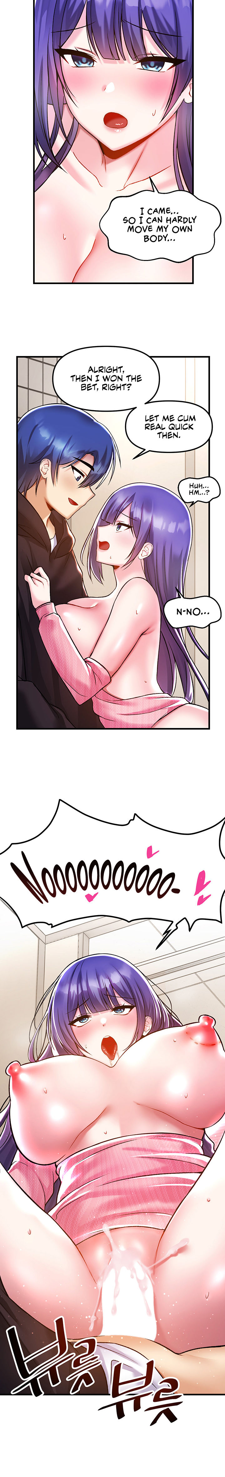 Trapped in the Academy’s Eroge Chapter 39 - Page 15 in English