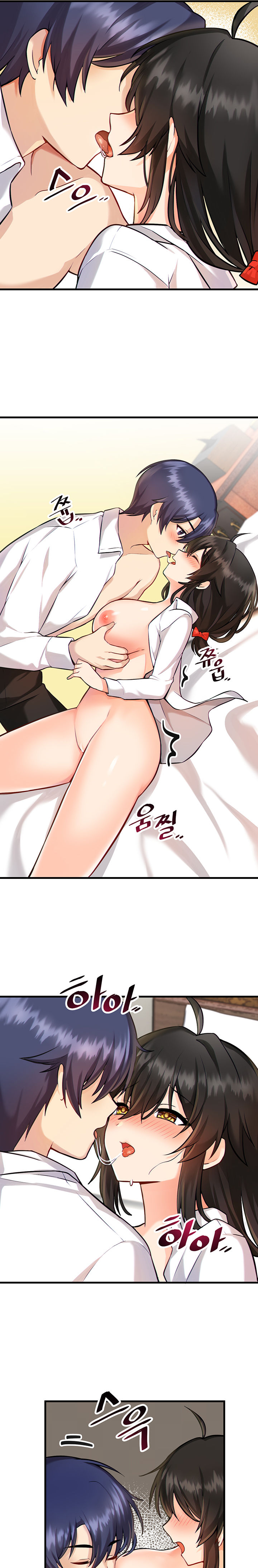 Trapped in the Academy’s Eroge Chapter 4 - Page 10 in English