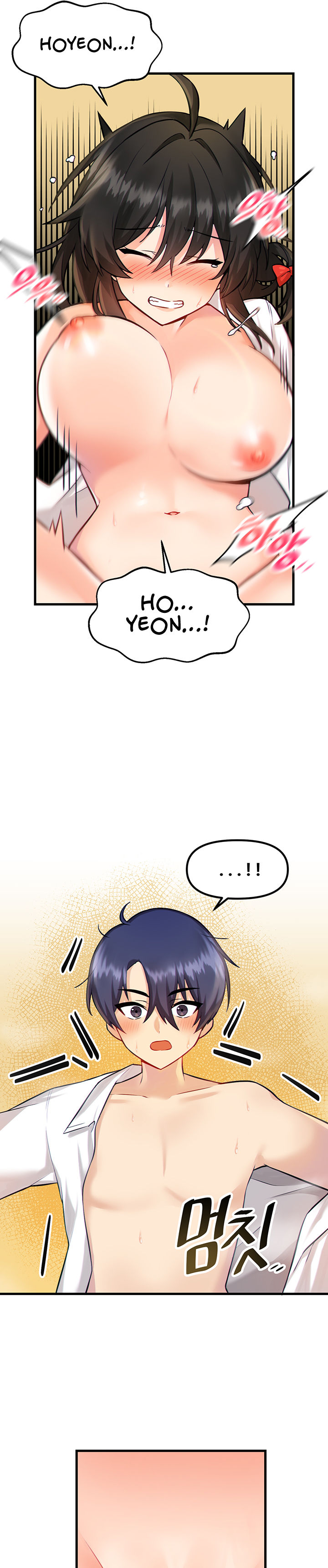 Trapped in the Academy’s Eroge Chapter 4 - Page 19 in English