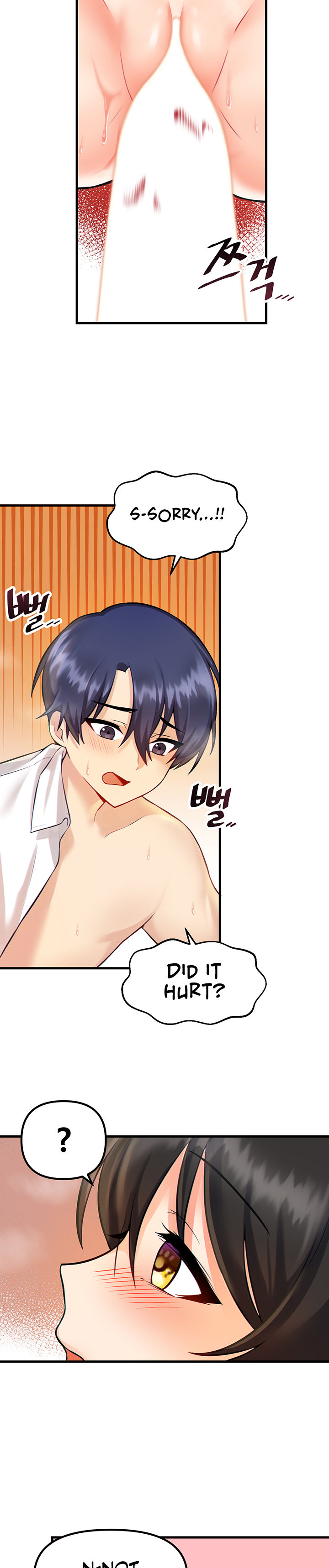 Trapped in the Academy’s Eroge Chapter 4 - Page 20 in English