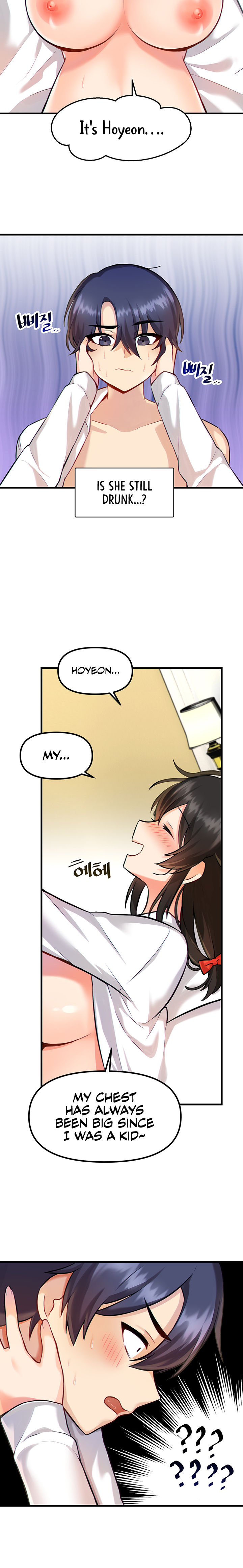 Trapped in the Academy’s Eroge Chapter 4 - Page 5 in English