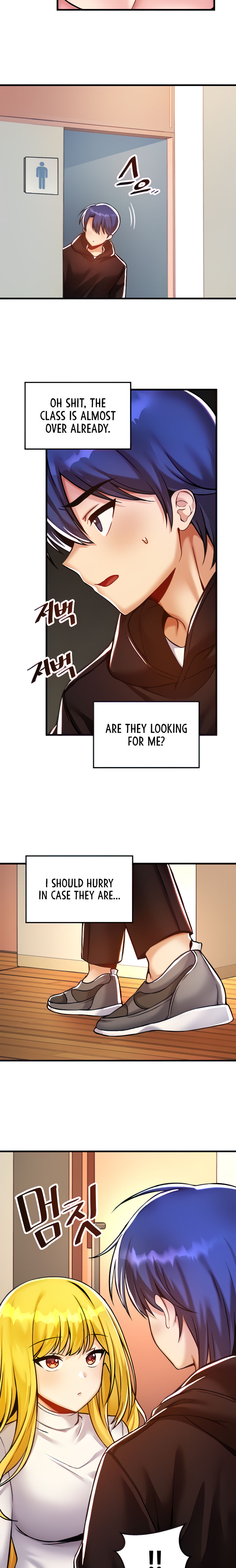 Trapped in the Academy’s Eroge Chapter 40 - Page 5 in English