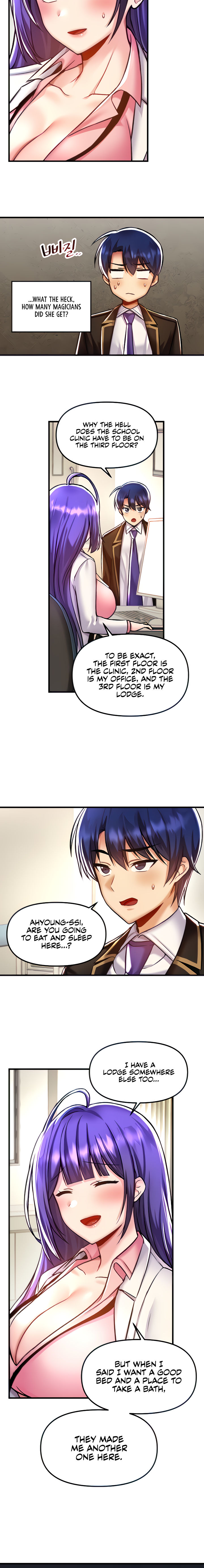 Trapped in the Academy’s Eroge Chapter 41 - Page 4 in English