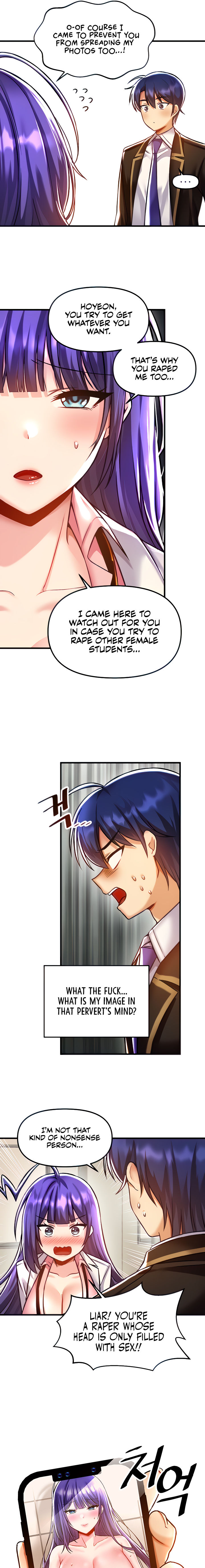 Trapped in the Academy’s Eroge Chapter 41 - Page 7 in English