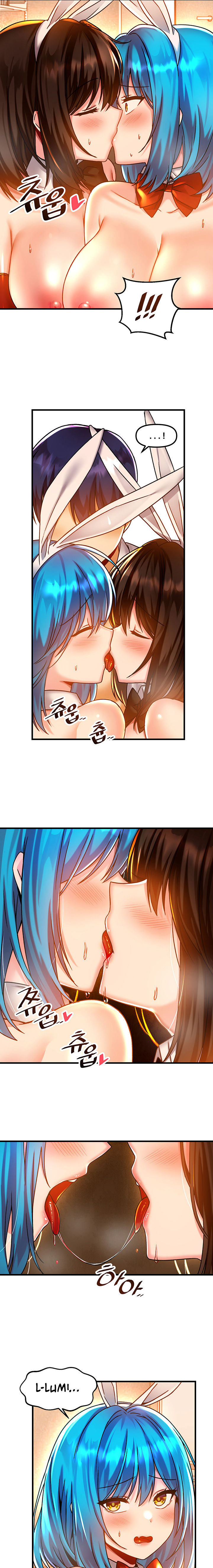 Trapped in the Academy’s Eroge Chapter 43 - Page 13 in English