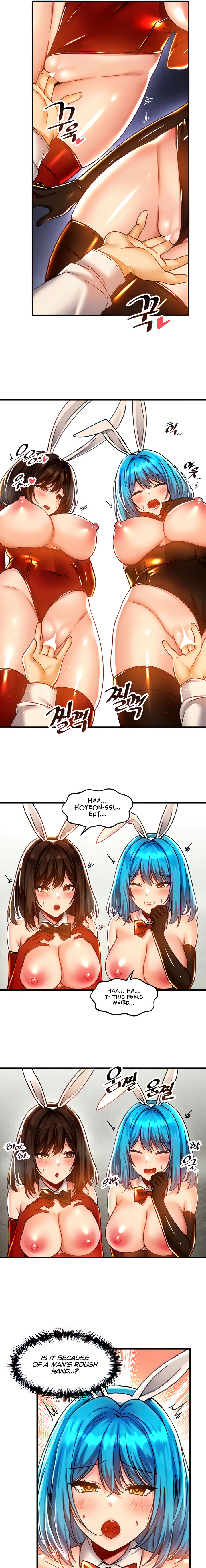 Trapped in the Academy’s Eroge Chapter 43 - Page 3 in English