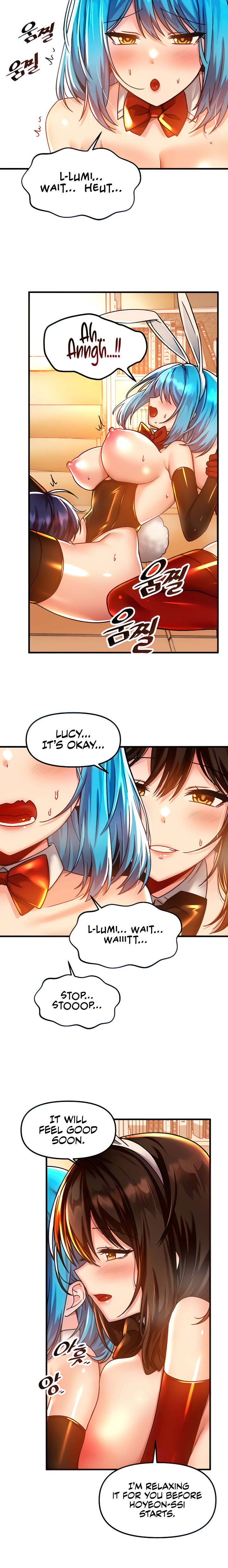 Trapped in the Academy’s Eroge Chapter 43 - Page 6 in English