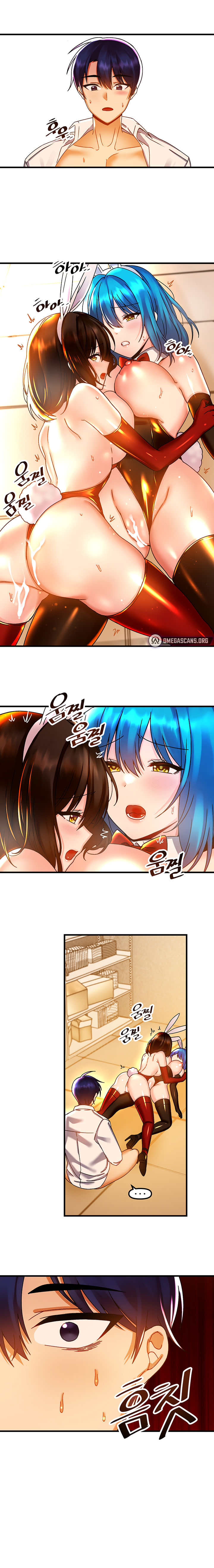 Trapped in the Academy’s Eroge Chapter 44 - Page 14 in English
