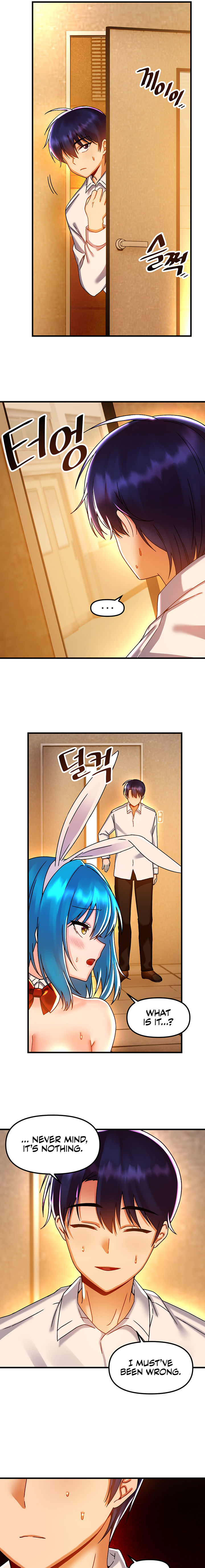 Trapped in the Academy’s Eroge Chapter 44 - Page 15 in English