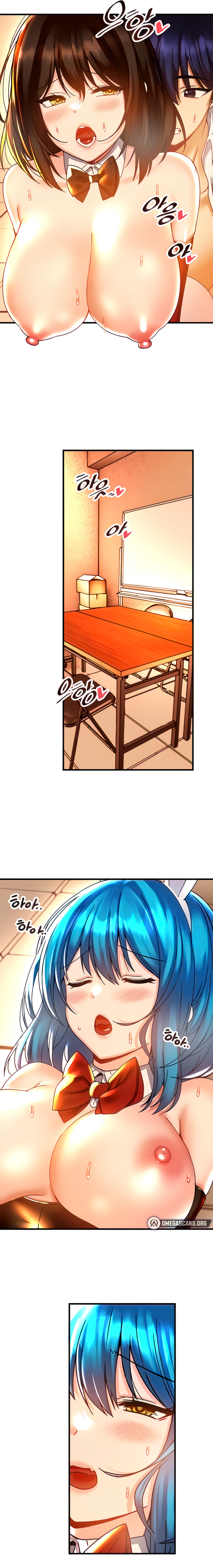 Trapped in the Academy’s Eroge Chapter 44 - Page 5 in English