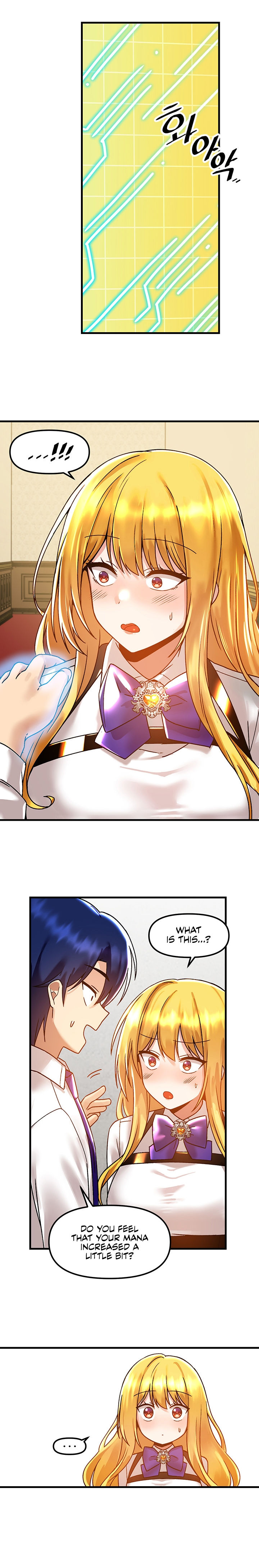 Trapped in the Academy’s Eroge Chapter 46 - Page 16 in English