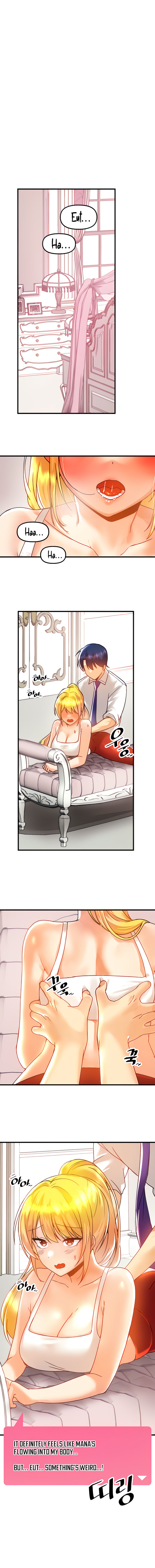 Trapped in the Academy’s Eroge Chapter 47 - Page 4 in English