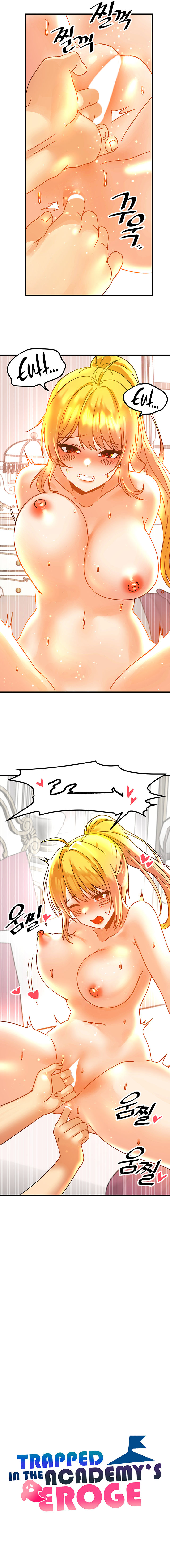Trapped in the Academy’s Eroge Chapter 48 - Page 11 in English
